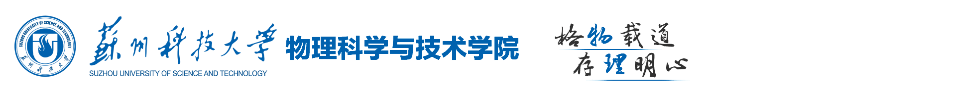 bw必威西汉姆联官方网站